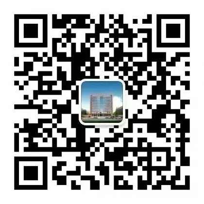 【头条】合肥滨湖寿春中学2021级高一新生缴费报到通知